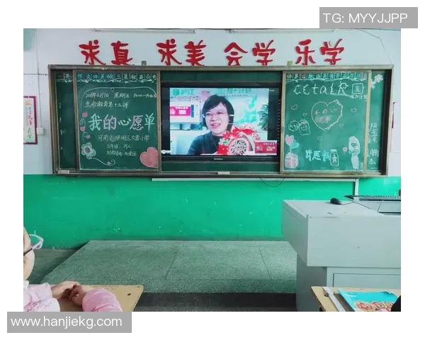 七八岁小男孩心愿清单中的篮球礼物带来的快乐与成长
