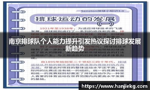 谈球吧