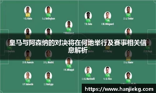 谈球吧