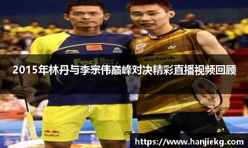 谈球吧登录入口