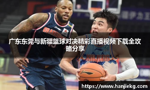 谈球吧登录入口