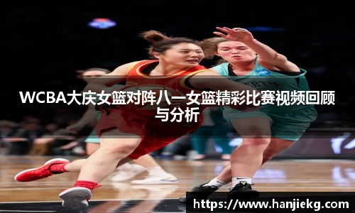 谈球吧官方网站