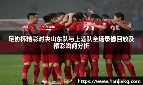 谈球吧官方网站